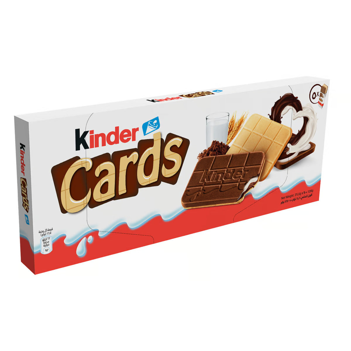 Kinder Lovers Chocolate Box – Hadaya Kuwait