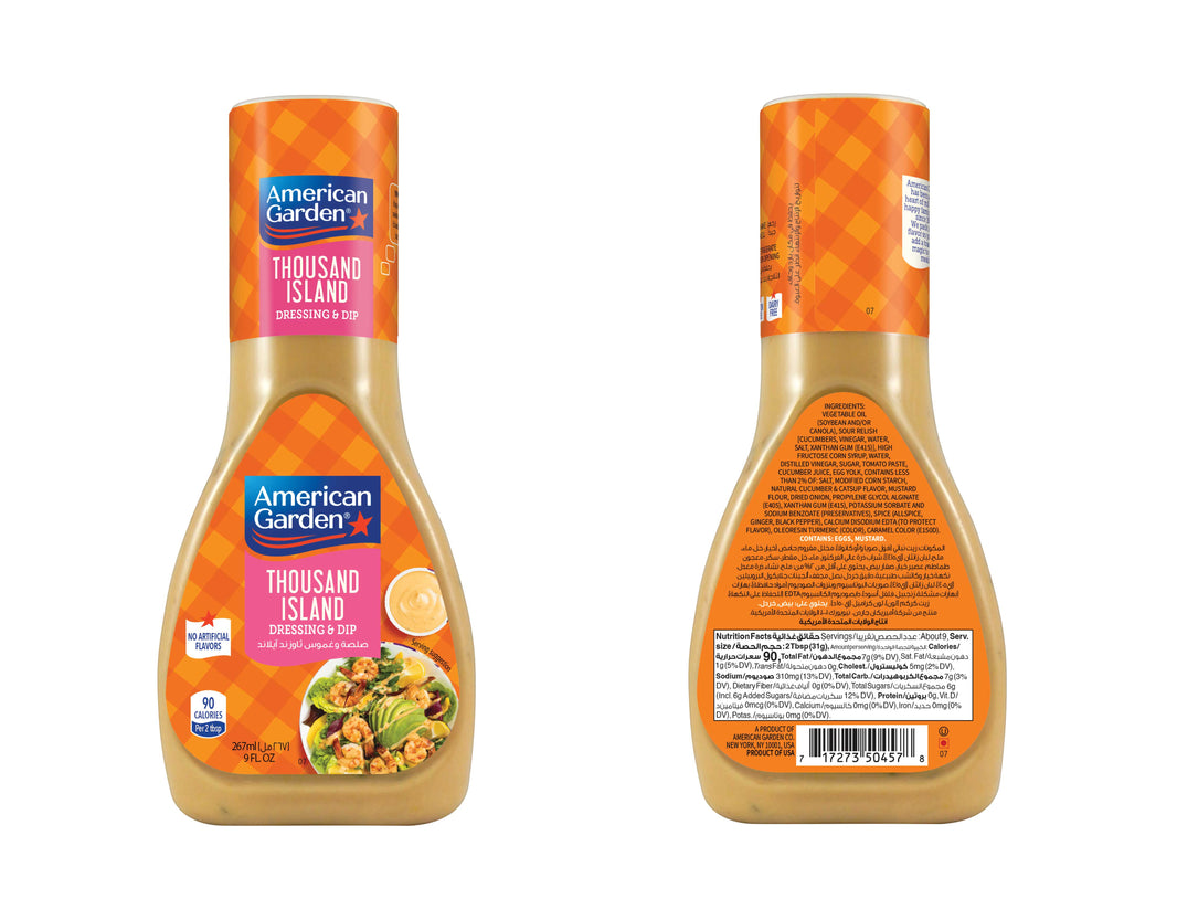 American Garden Thousand Island Dressing 267ml (Pack of 3)