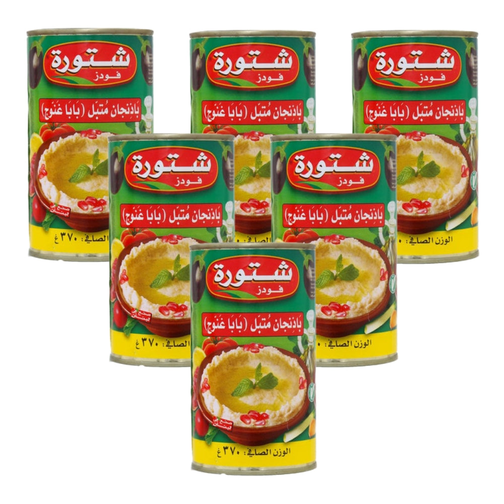 Chtoura Food Eggplant Dip Baba Ghannouj 370gm - (Pack of 6 Pieces)