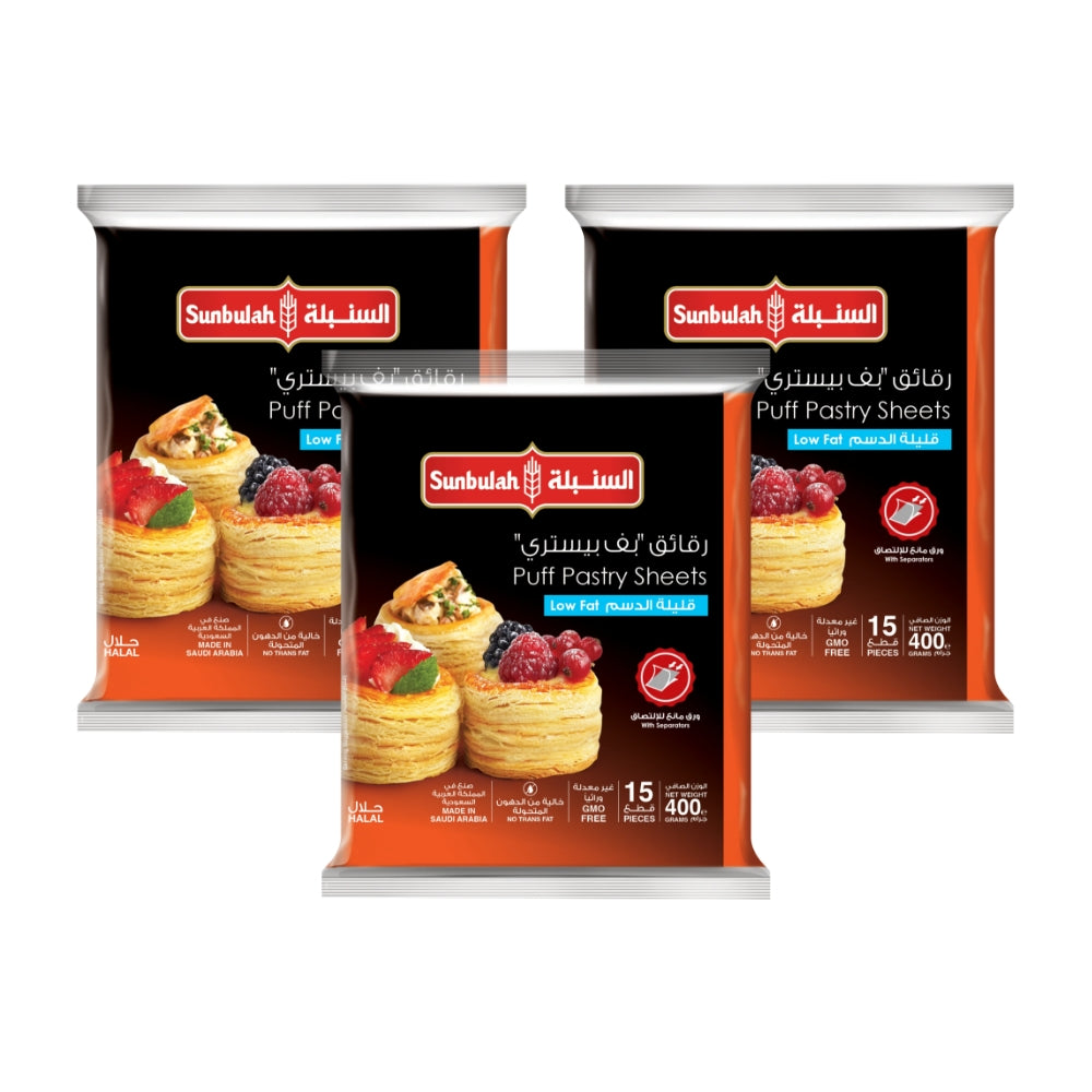 Sunbulah 15'S Low Fat Puff Pastry Squar 400g (Pack of 3)