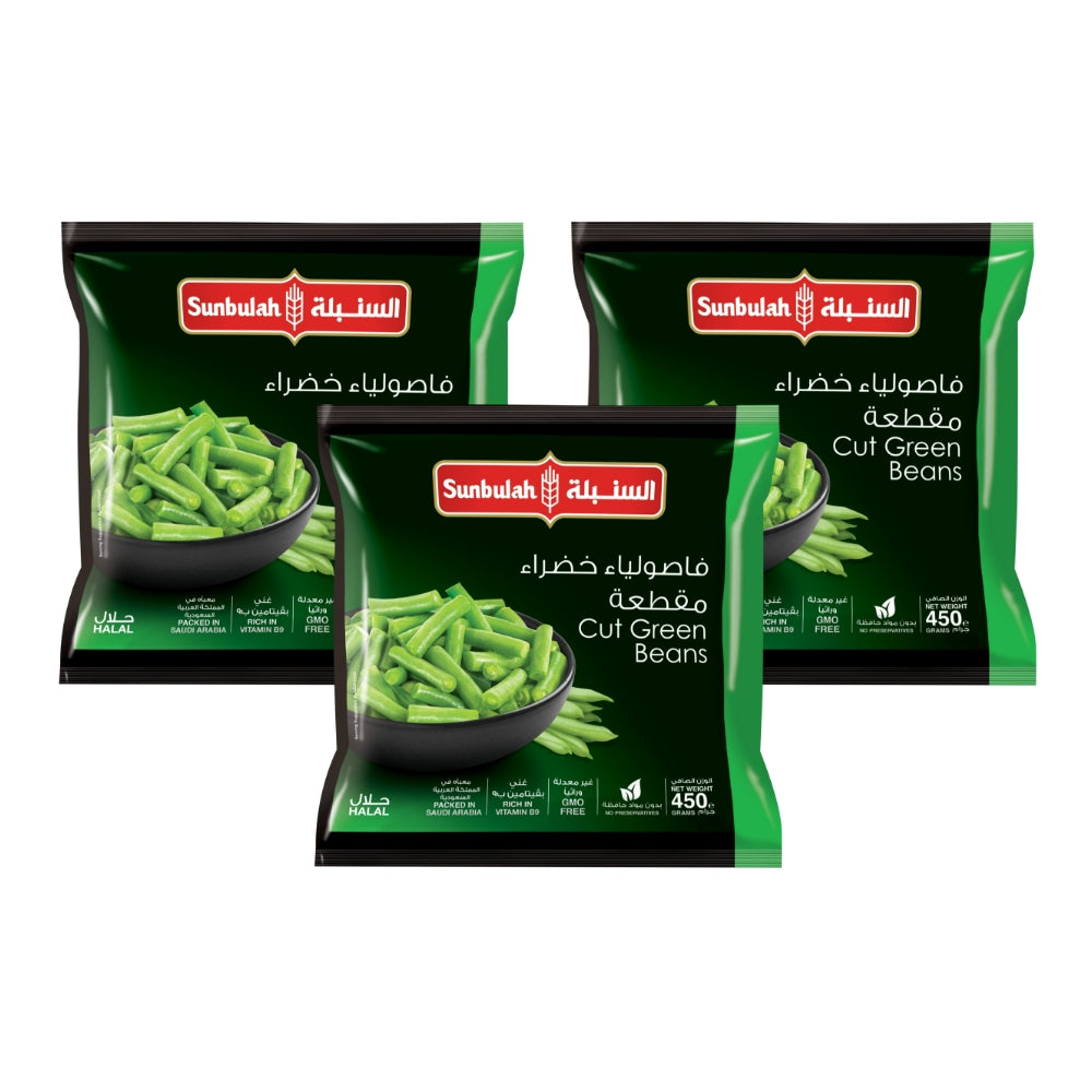 Sunbulah Cutgreen Beans 450g (Pack of 3)