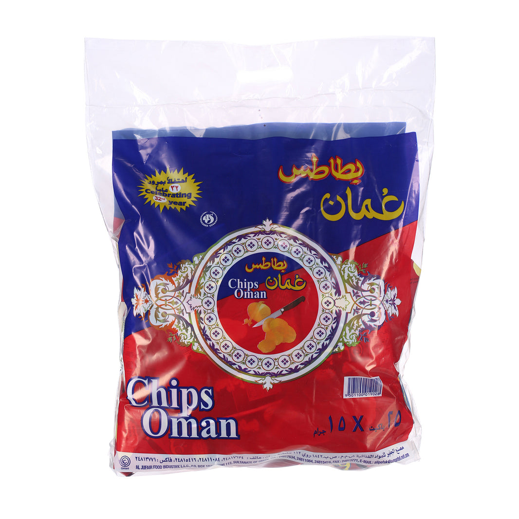 Oman Chips 15g (2 Bags of 25 Pieces - Total 50 Pieces)