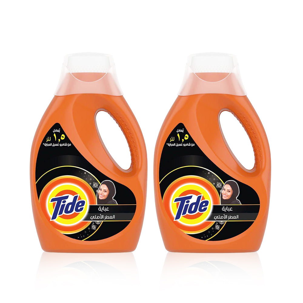 Tide Abaya 1.85L (Pack Of 2)