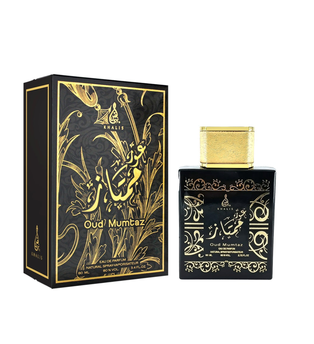 Oud Mumtaz 80 ML EDP (حزمة 2)