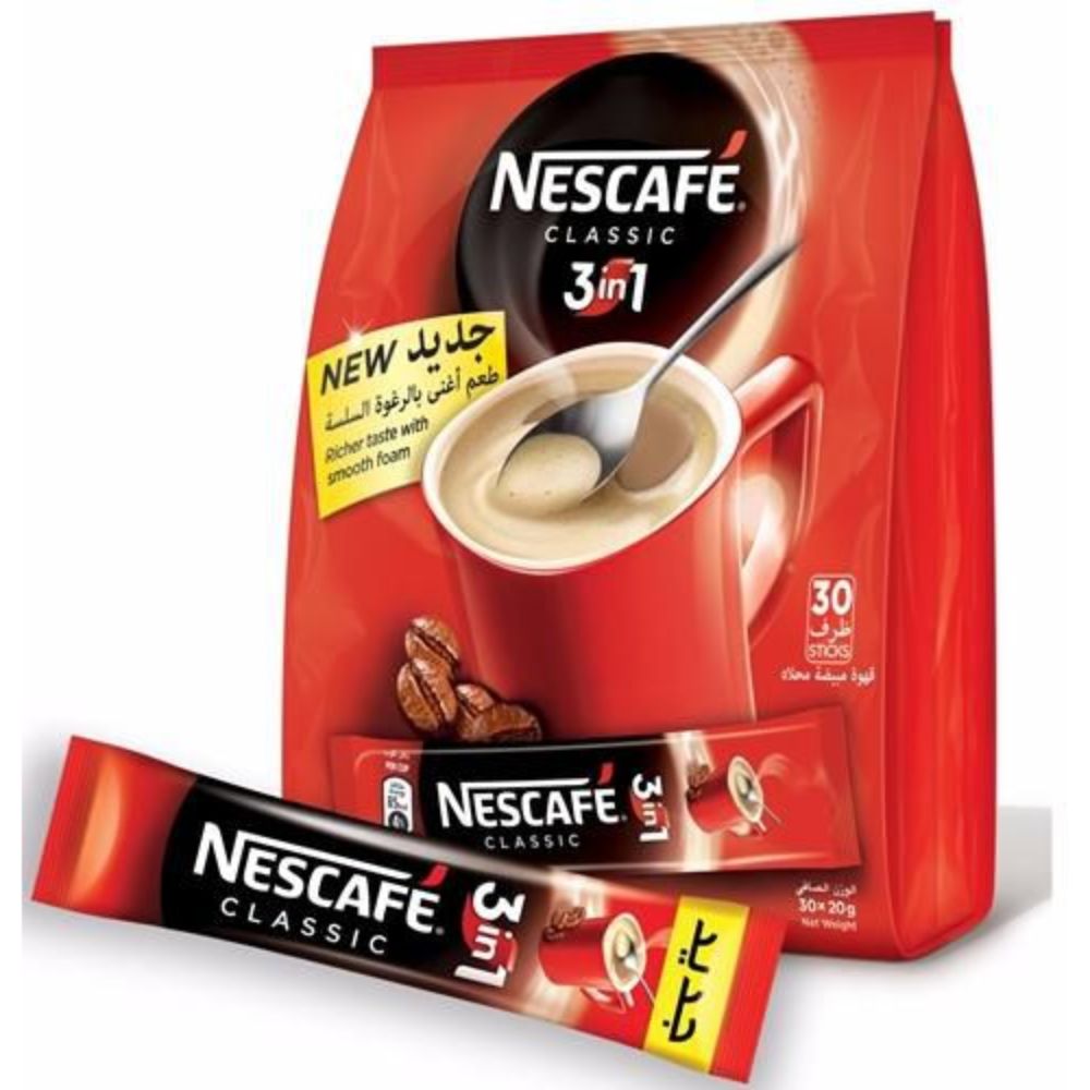 Nescafe 3 in 1 Classic 20g (30 sticks x Pack of 2 - Total 60 sticks)