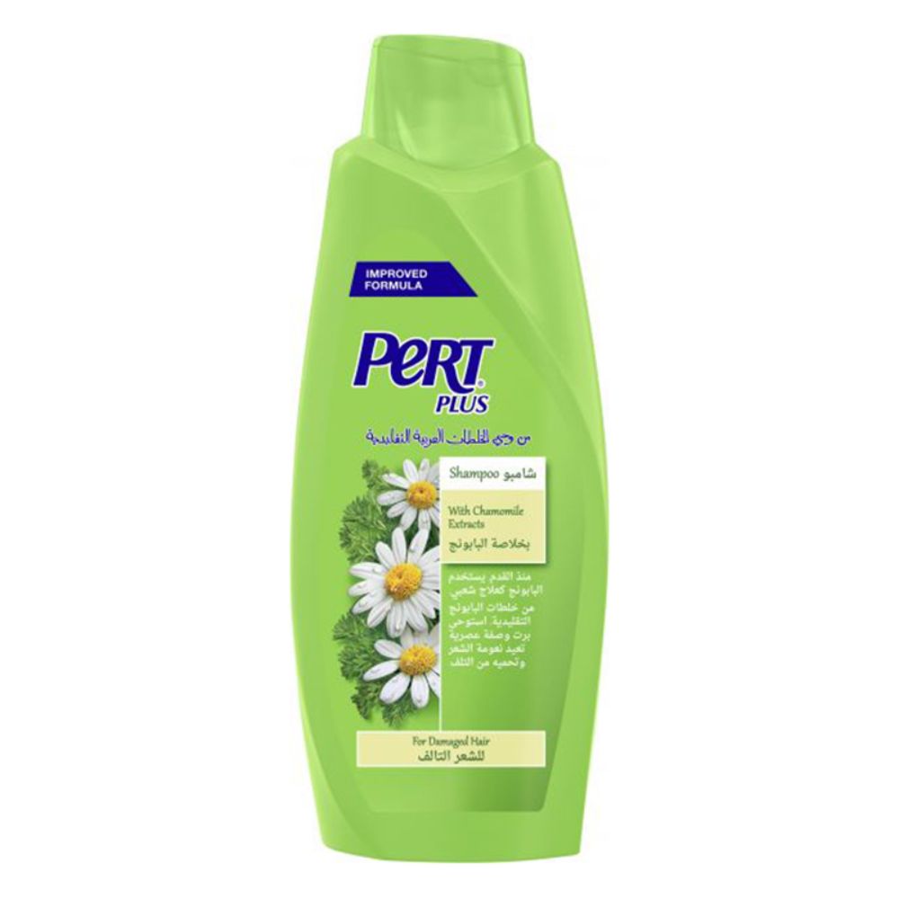 Pert Shampoo Chamomile 600ml - (Pack of 4) - Billjumla.com