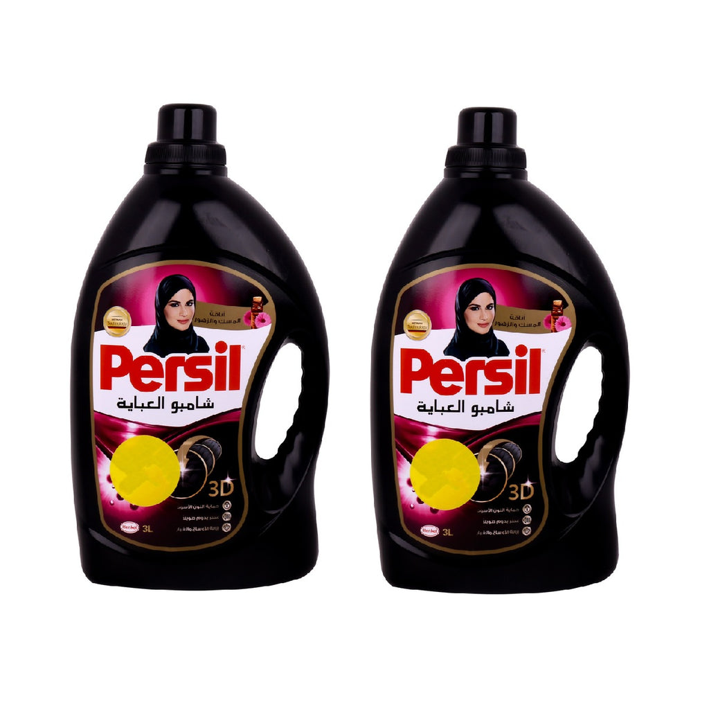 Persil Abaya Liquid Elegance 3Litre - Pack of 2