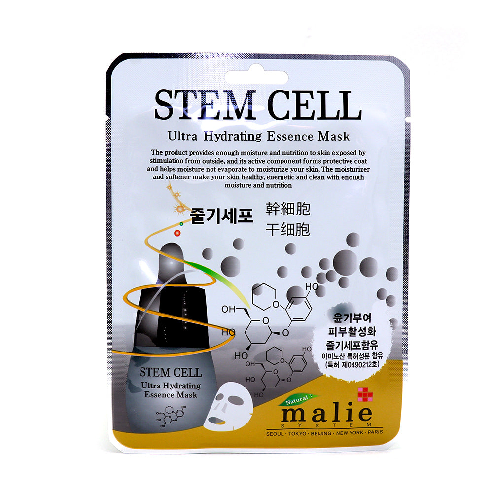 Malie Ultra Hydrating Essence Mask - Stem Cell (Pack Of 20)